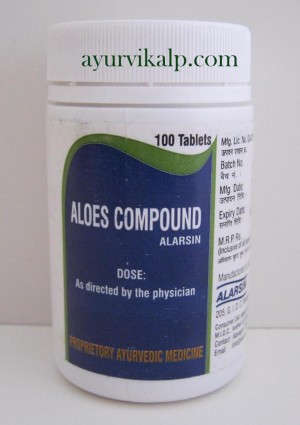 Alarsin ALOES COMPOUND, 100 Tablets, for Female Infertility - Primary or Secondary